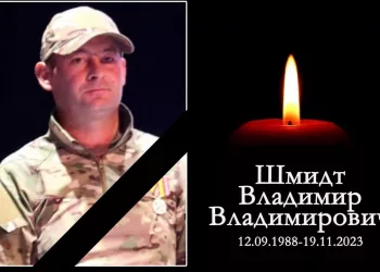 В ходе проведения СВО погиб 35-летний житель Черепановского района