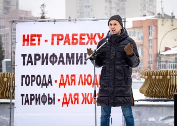 В Новосибирске жители вышли на митинг против повышения цен на услуги ЖКХ