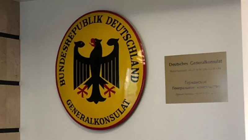 Германия закрыла генконсульство в Новосибирске