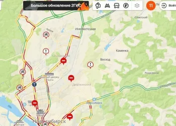 «2ГИС» оценил пробки в Новосибирске в 11 баллов