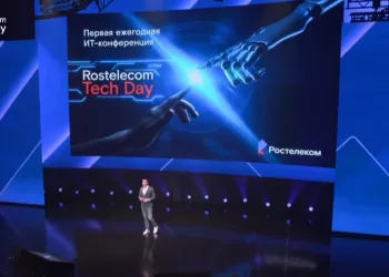 О главных итогах развития сектора информационных технологий рассказали на первой ИT-конференции Rostelecom Tech Day