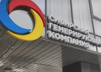 В офисе СГК силовики устроили обыски