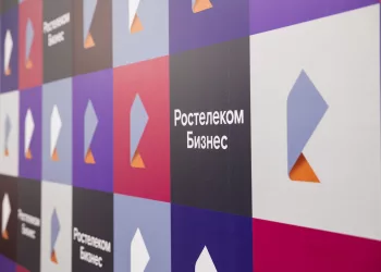 «Ростелеком» продлил льготный тариф для предприятий небольших городов области