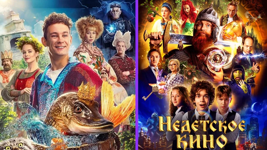 Новогодний Wink.ru: какие фильмы и сериалы больше всего смотрели на каникулах