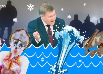 Поздравление мэру Новосибирска с днем рождения