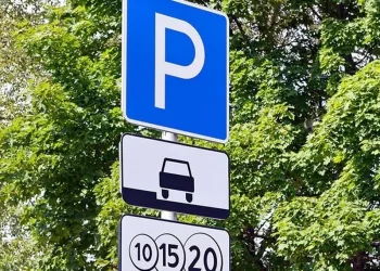 В Центральном и Калининском районе Новосибирска запретят парковку