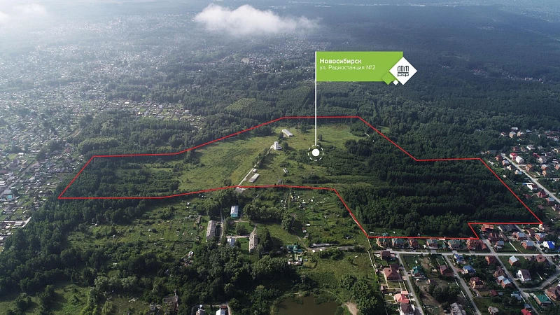 Московский застройщик приобрел 35 га земли в Новосибирской области за 1,3 млрд