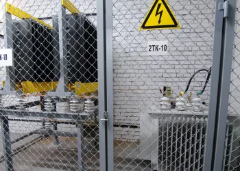 Технология сибирских разработчиков повысила надежность электроснабжения в сетях АО «РЭС»