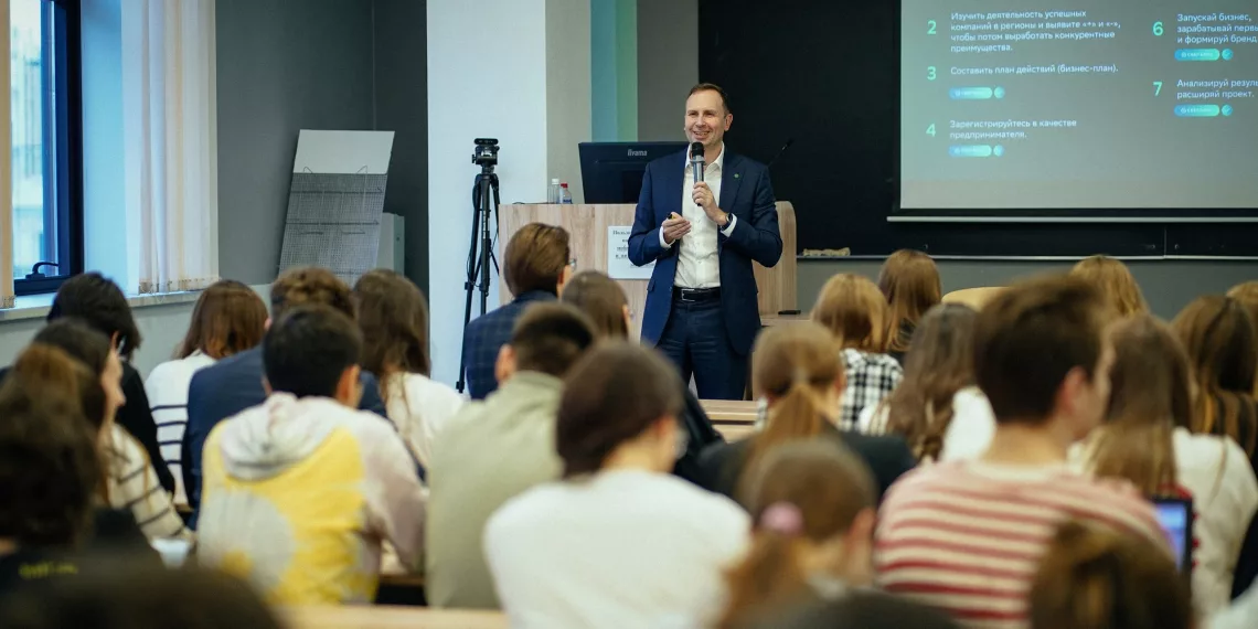 Сбер провел урок бизнеса для студентов НГУ