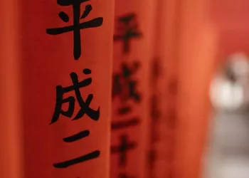 В Китае откроют второй филиал новосибирского вуза в 2025 году