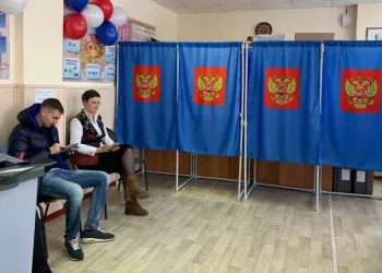 Итоговую явку на выборах президента 2024 года опубликовали в ЦИК