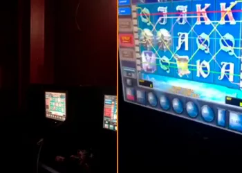 Три  уголовных дела завели после визита силовиков в нелегальное казино Новосибирска