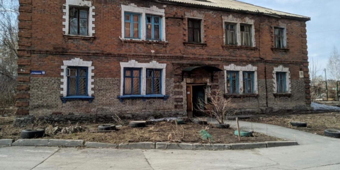В Новосибирске в Расточке снесут два 70-летних аварийных дома