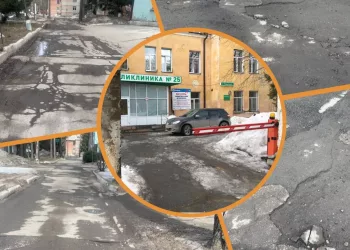 Стало известно, когда отремонтируют дороги полуразвалившегося больничного городка «ГКБ №25»