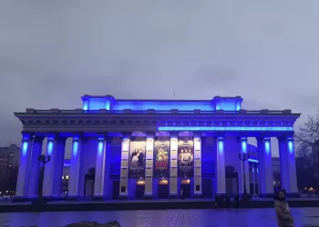 Барнаульцу грозит штраф за запуск квадрокоптера над НОВАТ