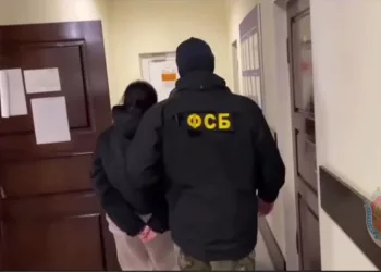 Двум томичам грозит пожизненный срок за госизмену