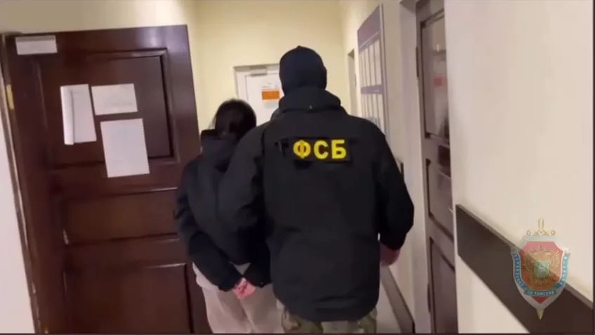 Двум томичам грозит пожизненный срок за госизмену