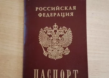 Срок пребывания иностранцев в РФ могут сократить до 90 дней