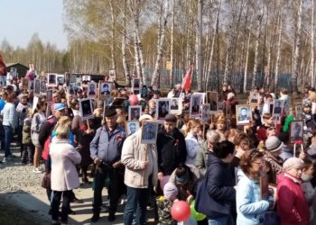 «Нет никаких возможностей» — глава Новосибирской области об отмене «Бессмертного полка»