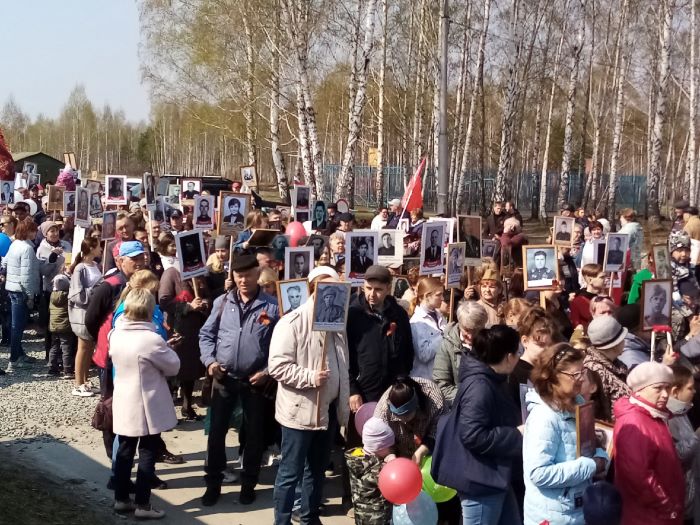 «Нет никаких возможностей» — глава Новосибирской области об отмене «Бессмертного полка»