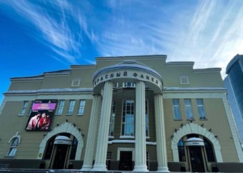 В Новосибирске ищут подрядчика на ремонт театра «Красный факел» за 26 млн рублей