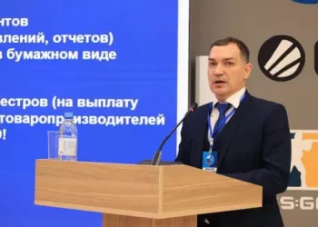 «Единая Россия» поддержала Максима Кудрявцева при выборах мэра Новосибирска