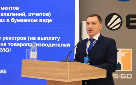 «Единая Россия» поддержала Максима Кудрявцева при выборах мэра Новосибирска