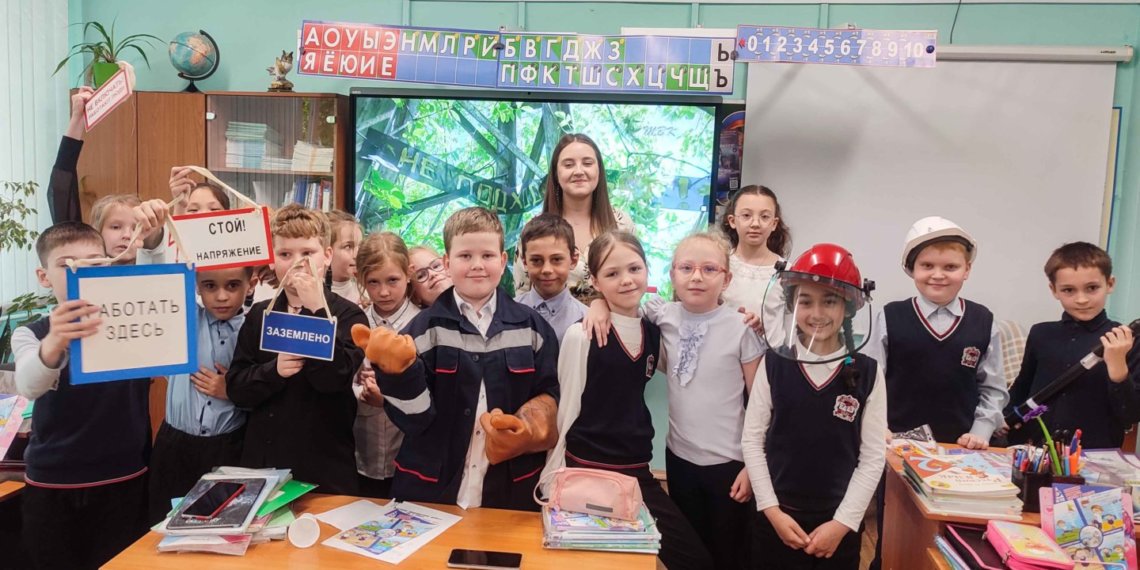 «Россети Новосибирск» провели урок электробезопасности перед летними каникулами