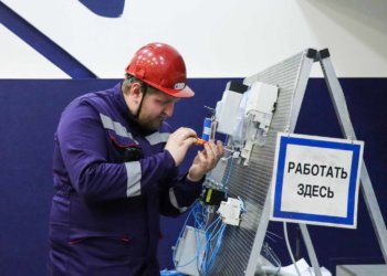 Новосибирские энергетики определили лучших специалистов по работе с потерями электроэнергии