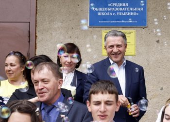 Школа, где воспитывают героев