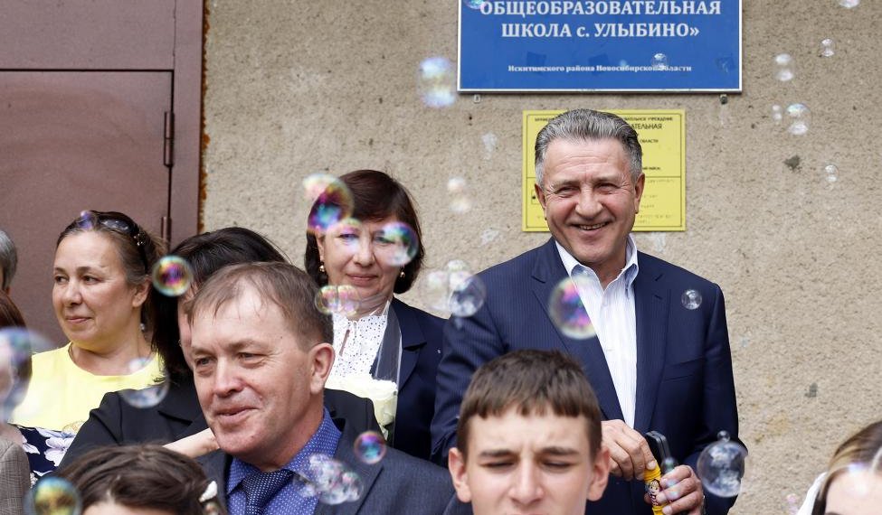 Школа, где воспитывают героев