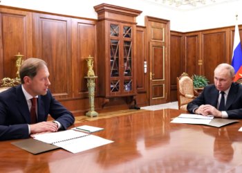 На место главы Минпромторга может прийти губернатор Калининградской области