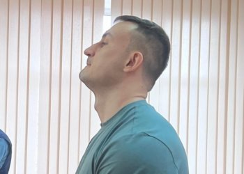 Штраф почти в 20 млн выплатит владелец казино из Новосибирска