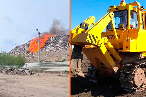 Пожар разгорелся на мусорном полигоне в Новосибирске