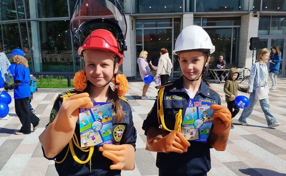 Энергетики и спасатели провели детский праздник безопасности