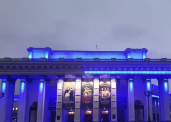 Новосибирца оштрафовали за запуск коптера без разрешения возле НОВАТ