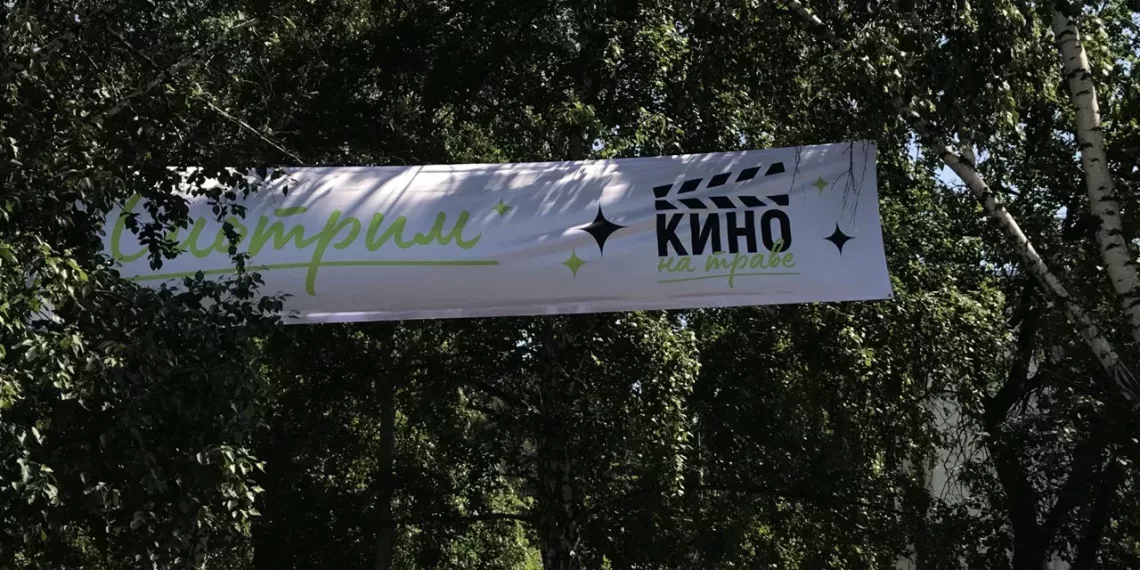 Как новосибирцы провели жаркие летние выходные — фоторепортаж