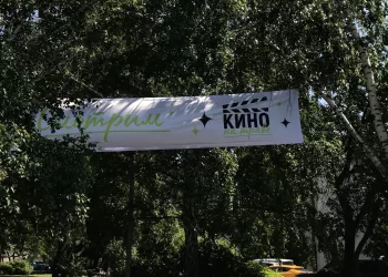 Как новосибирцы провели жаркие летние выходные — фоторепортаж