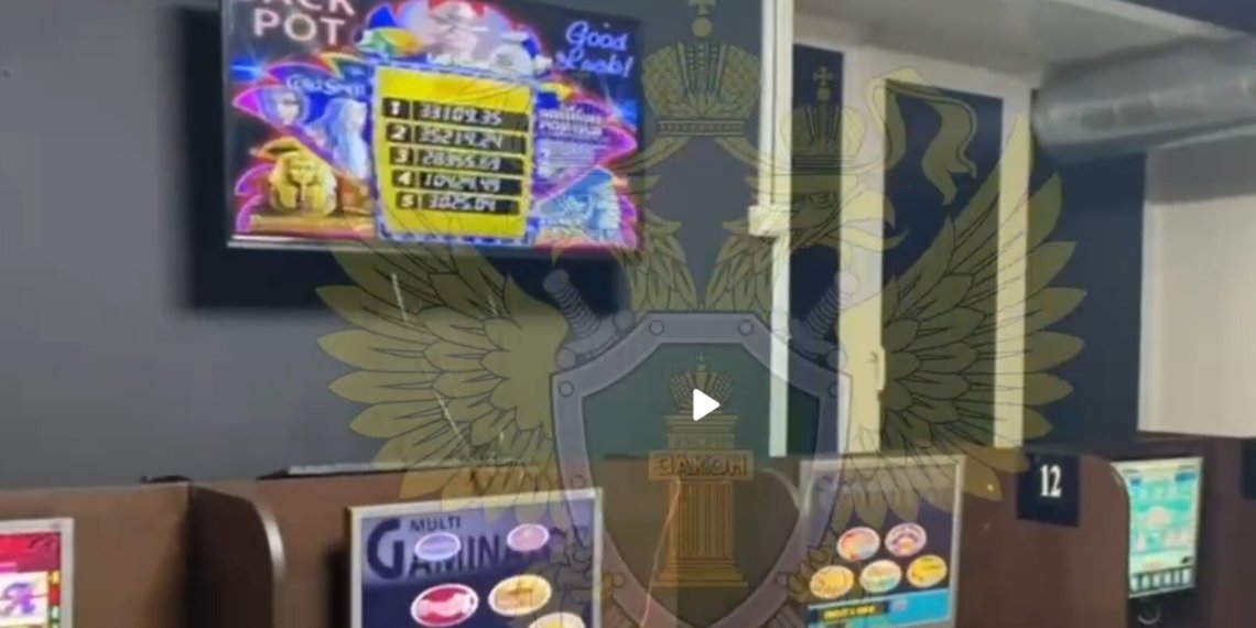 Подпольное казино накрыли в Новосибирске — видео