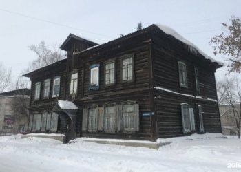 В Новосибирске снесут дом 1928 года постройки