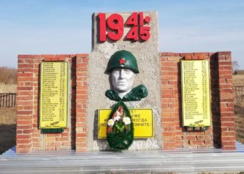Администрацию Кочковского района через суд обязали оформить в собственности памятники ВОВ