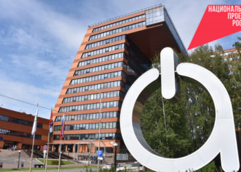 Новосибирский Академпарк увеличивает площадь объектов для резидентов почти в два раза