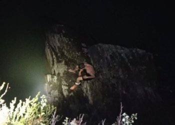 Новосибирский турист сорвался со скалы на Алтае