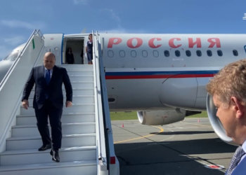 Из Новосибирска Михаил Мишустин улетел с проверкой в Горно-Алтайск