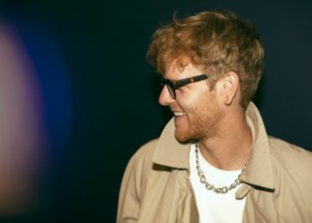 Новосибирец сделал фото с золотой цепью в магазине и сбежал, не заплатив