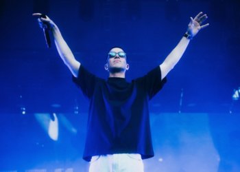 Рэпер FEDUK станет хэдлайнером фестиваля в честь Дня болельщика в Новосибирске