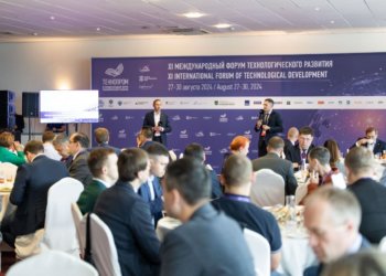 Перспективы внедрения искусственного интеллекта в государственном секторе обсудили на форуме «Технопром-2024» в Новосибирске