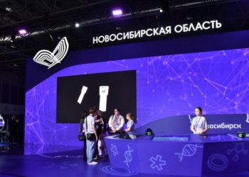 Андрей Травников: Технопром становится ключевой площадкой для обсуждения научно-технологического развития России