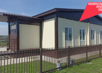 Сразу два новых ФАПа введены в эксплуатацию в регионе благодаря нацпроекту