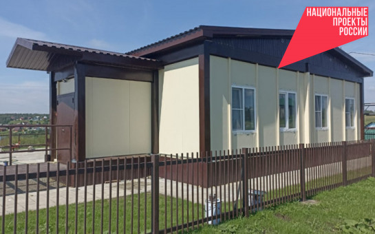 Сразу два новых ФАПа введены в эксплуатацию в регионе благодаря нацпроекту